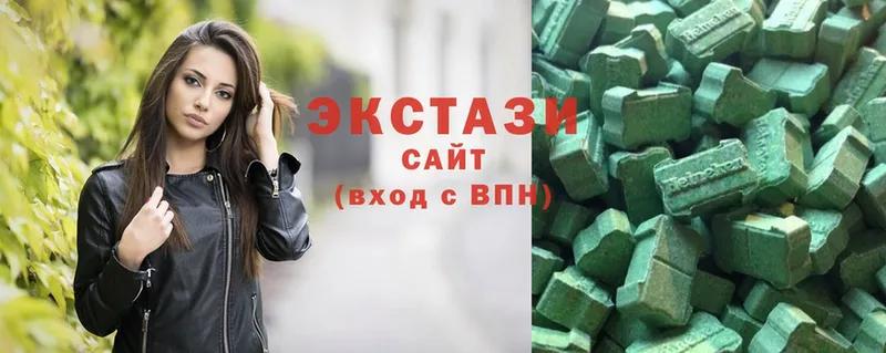 Экстази mix  Динская 